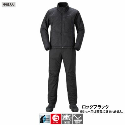 Shimano MD-055T Insulation suit Rock Black XL From Stylish anglers Japan