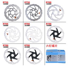 Rotore freno a disco bici 160/180/203 MTB linea centrale 6 bulloni DEORE SLX adatto SHIMANO US