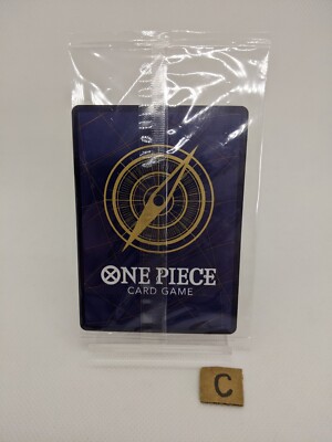 ONE PIECE カードゲーム ONE PIECE emotion限定カード s-l400.jpg