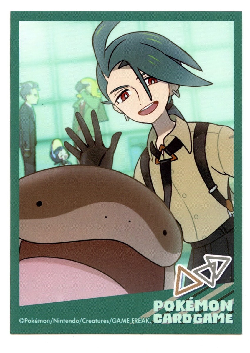 Pokemon Trainer Rika & Clodsire Individual Card Sleeve Pokemon