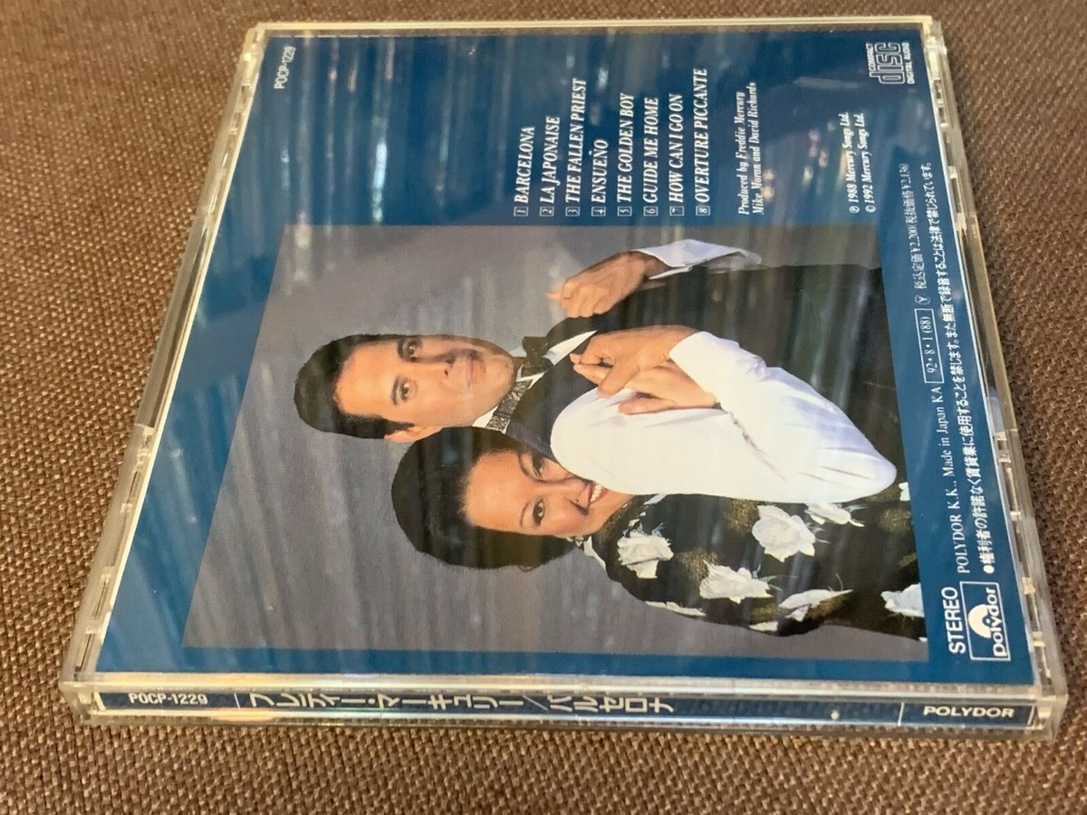 Freddie Mercury & Montserrat Caballé Barcelona JAPAN CD POCP-1229