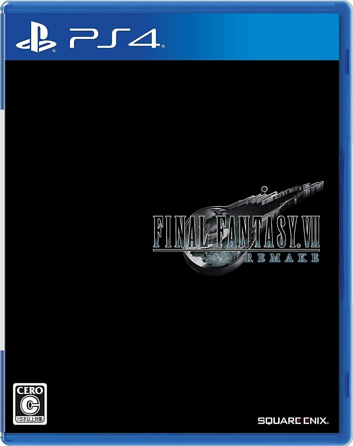 Sony PlayStation 4 FINAL FANTASY VII REMAKE Pack 500GB Console