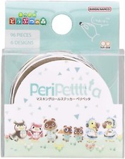 NEW Animal Crossing Masking Roll Sticker green color official Store