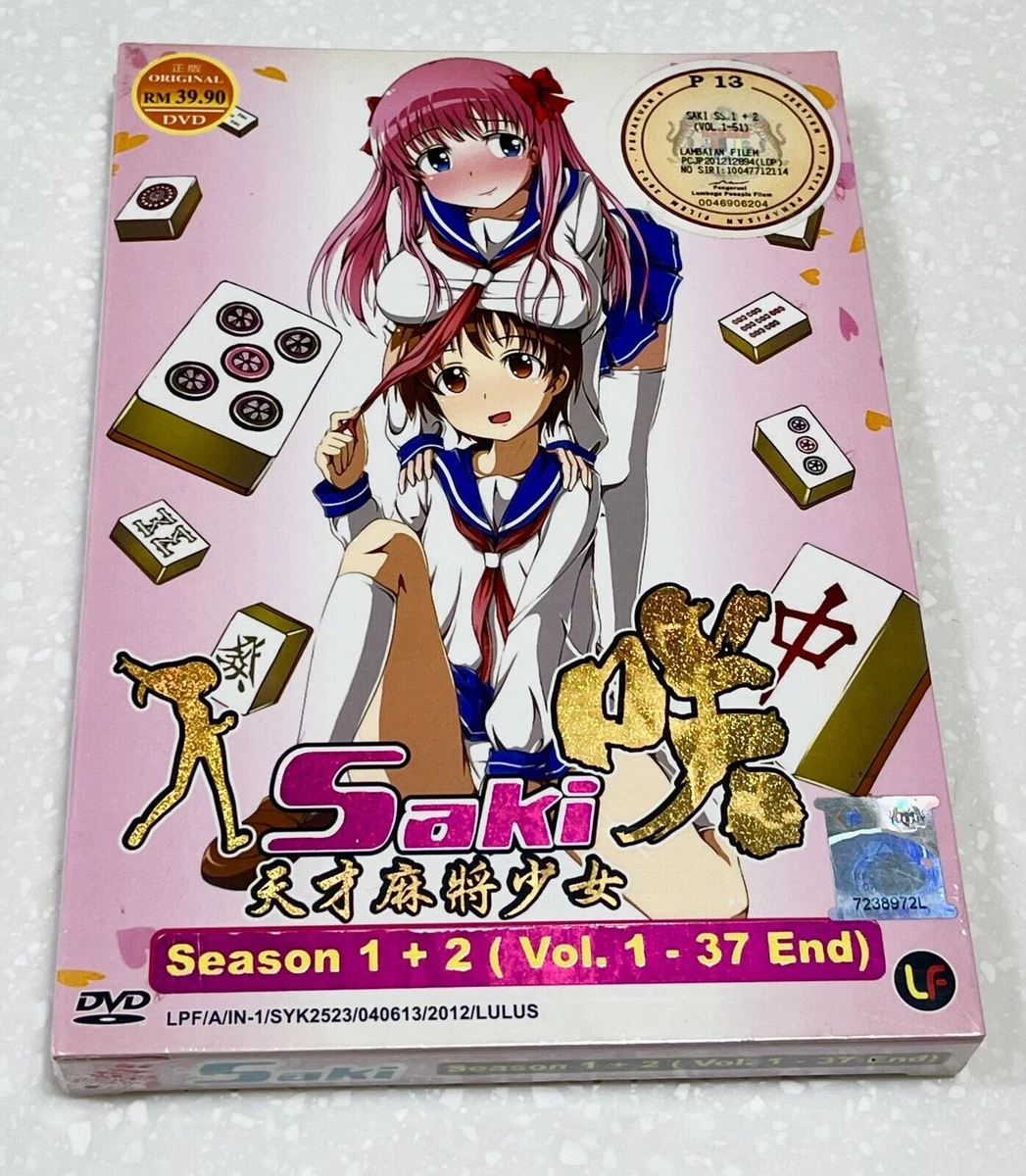 Saki (Season 1&2: VOL.1 - 37 End) ~ All Region ~ Brand New & Seal ~ Anime DVD
