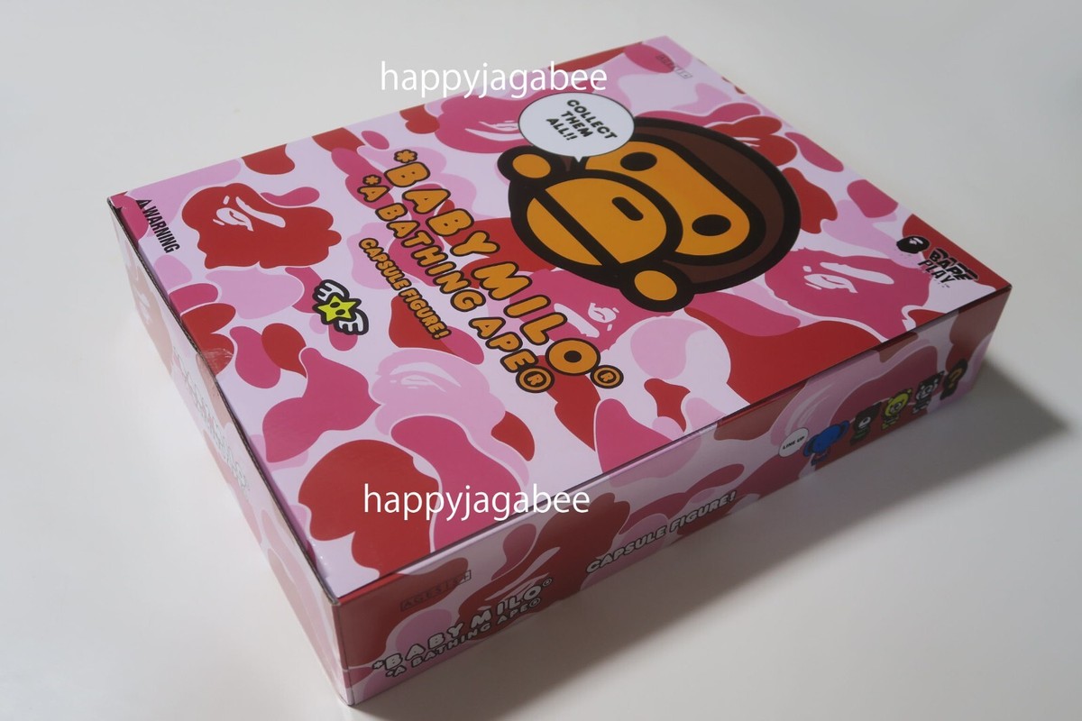 BABY MILO CAPSULE FRGURE セット A BATHING APE BABY MILO CAPSULE FIGURE BOX ( 20 pieces set