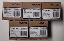 Lot of 5 Moen YB0403BN Single Robe Hooks Brushed Nickel