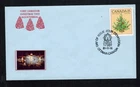 Canada #900, 1981 15¢ Christmas Tree circa 1781, Dome cachet FDC VF