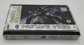 PANZER DRAGOON (SEGA SATURN, 1995) CIB COMPLETE IN BOX /W REG CARD TESTED