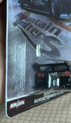 ミニカー Trissu93 SKYLINE SILHOUETTE LB-ER34 Amazon.com: Hot Wheels LB-ER34 Super Silhouette Nissan Skyline