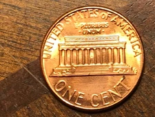 1983 DDR Lincoln Memorial Cent rare error variety