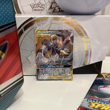 Lucario & Melmetal GX 120/214 Sm-Unbroken Bonds Holo - MP