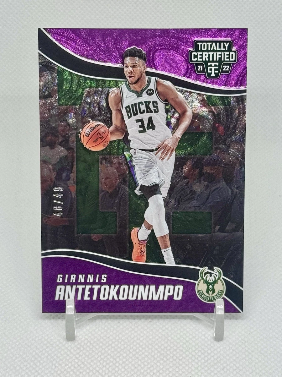 Giannis Antetokounmpo Serial Numbered Basketball Sports Trading
