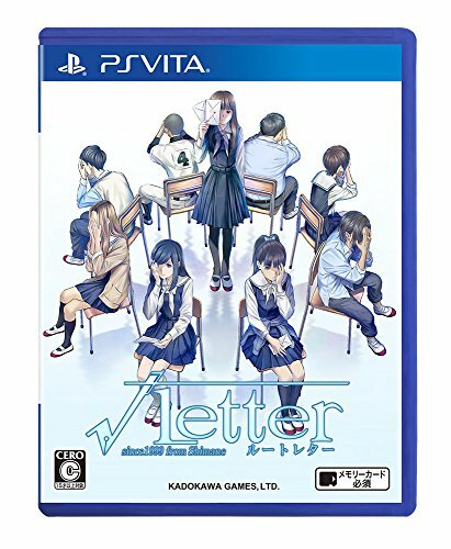 USED PS Vita PSV Root Letter PSV 60234 JAPAN IMPORT | eBay