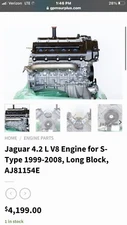 jaguar Engine 