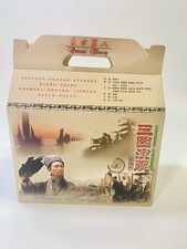 ROMANCE OF THREE KINGDOMS       1994 COMPLETE VCD BOX 84 EPISODES 