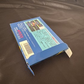 Resurrection of Hitler TOP SECRET with collection case FC Famicom retro game