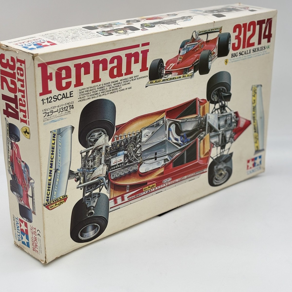 1/12 フェラーリ312T4 「ビッグスケールシリーズ No.23」 タミヤ Model Kit 1/12 Big Scale Series NO.23 Ferrari 312T4 Tamiya