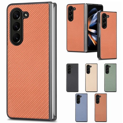 For Samsung Galaxy Z Fold 7 6 5 4 3 Leather Fiber Wove Pattern Slim Plain Case