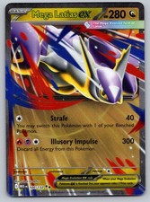 Mega Latias ex Holo Double Rare ME01: Mega Evolution 100/132 NM