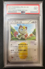 Meowth 072/066 Bw2: Red Collection for sale | eBay