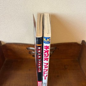 [Rare] Neo Geo Fighters NEOGEO Factory