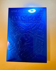 NEW PAC-MAN: Double Feature 7800 PRGE Exclusive Blue Edition.