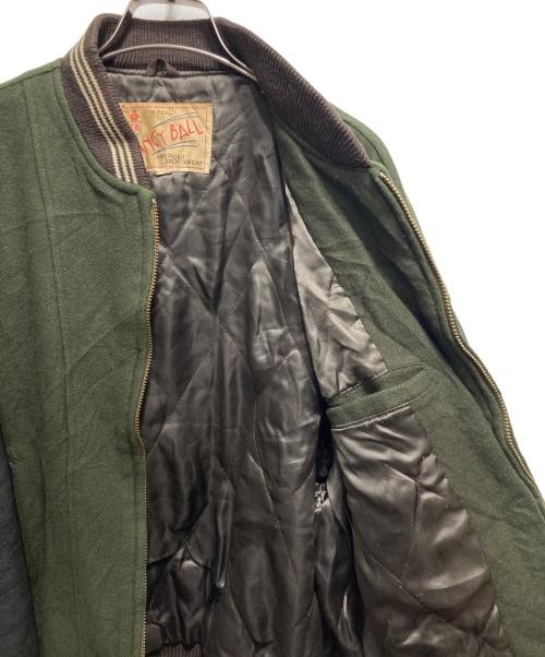 FANCY BALL                    Leather switch stad… - image 4