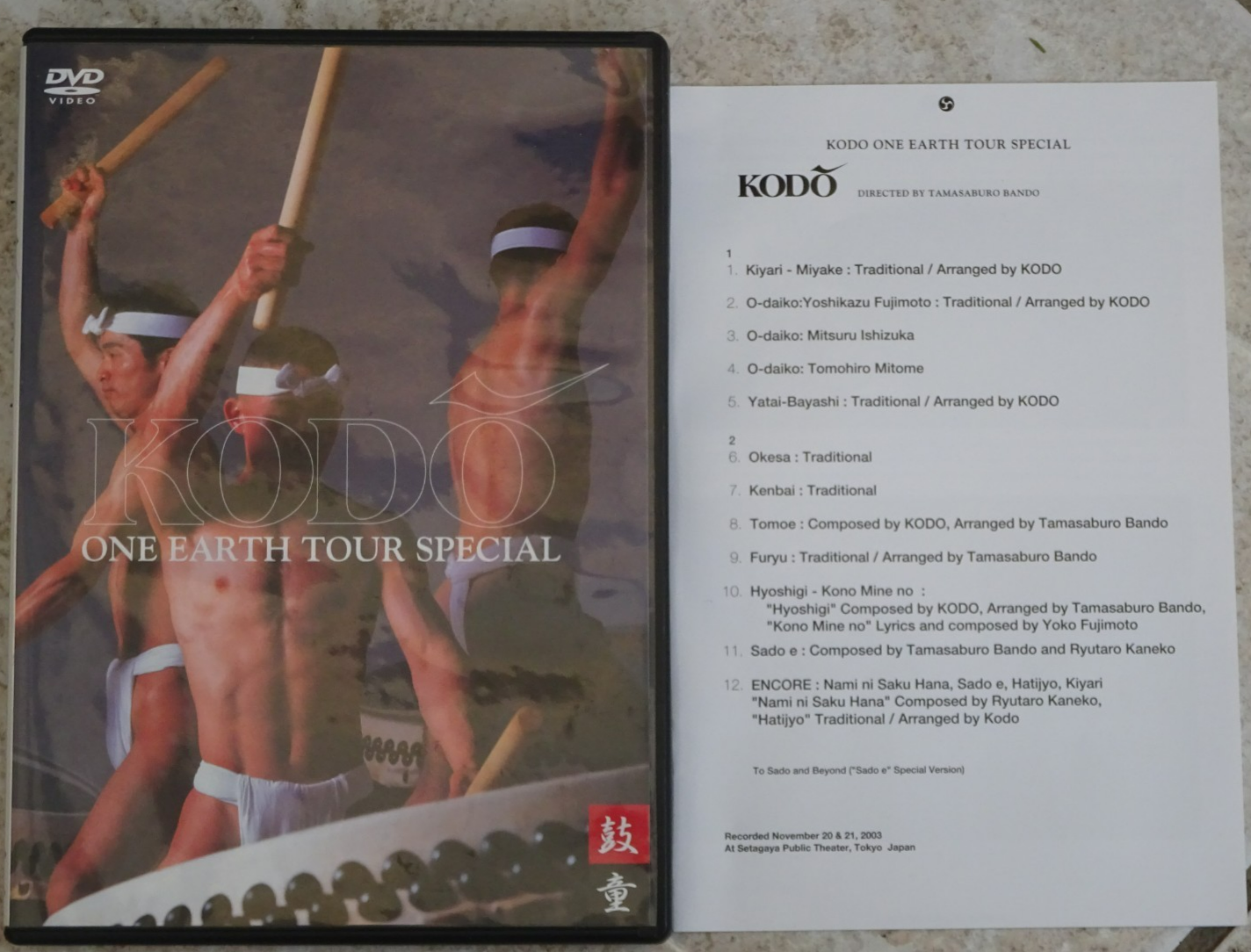 'Kodo – One Earth Tour Special' DVD & CD & Booklet