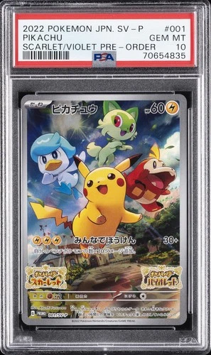 2022 POKEMON JPN SV PROMO SCARLET & VIOLET PRE-ORDER #001 PIKACHU PSA 10