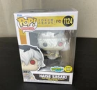 Funko Pop! Tokyo Ghoul Haise Sasaki #1124 GITD Sure Thing Toys Exclusive