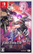 ebay® Auktion 267768755078 | Fire Emblem Musou Drei Häuser Nintendo Switch Spiel (Normal, 1x) Thumbnail of ebay® auction 267768755078 | Fire Emblem Musou Drei Häuser Nintendo Switch Spiel (Normal, 1x)