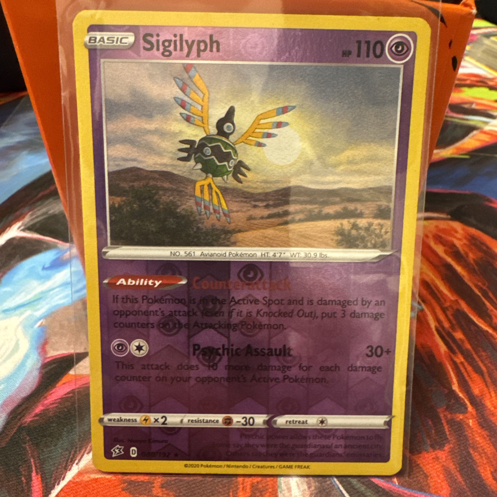 Sigilyph 080/192 Rare Reverse Holo Pokemon Rebel Clash NM