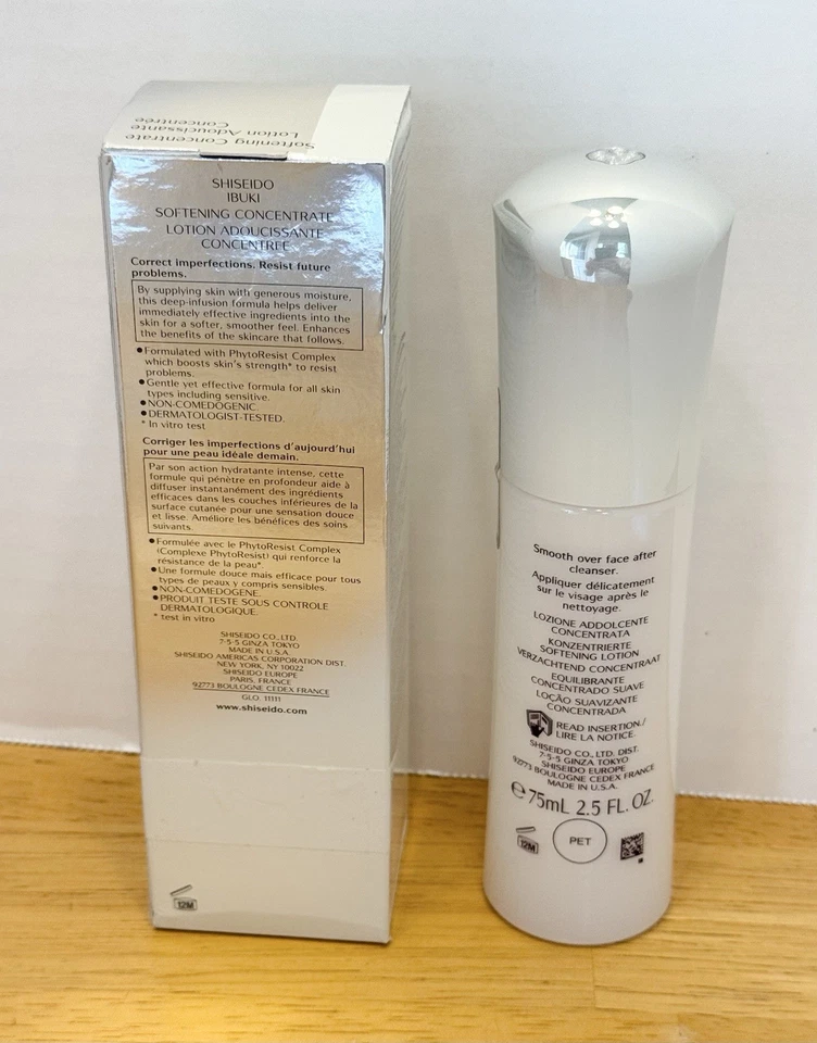 Shiseido Ibuki Softening Concentrate Lotion 2.5 oz. NIB - Image 3 of 4