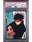Megumi Fushiguro PSA 10 - Weekly Shonen Jump 55th anniversary Jujutsu Kaizen