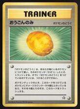 Gold Berry Non Holo Uncommon Neo Genesis Pokemon Japanese Near Mint