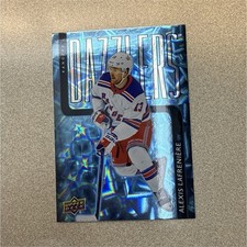 Upper Deck 2025-26 Series 1 Dazzlers Blue DZ-17 Alexis Lafreniere Rangers