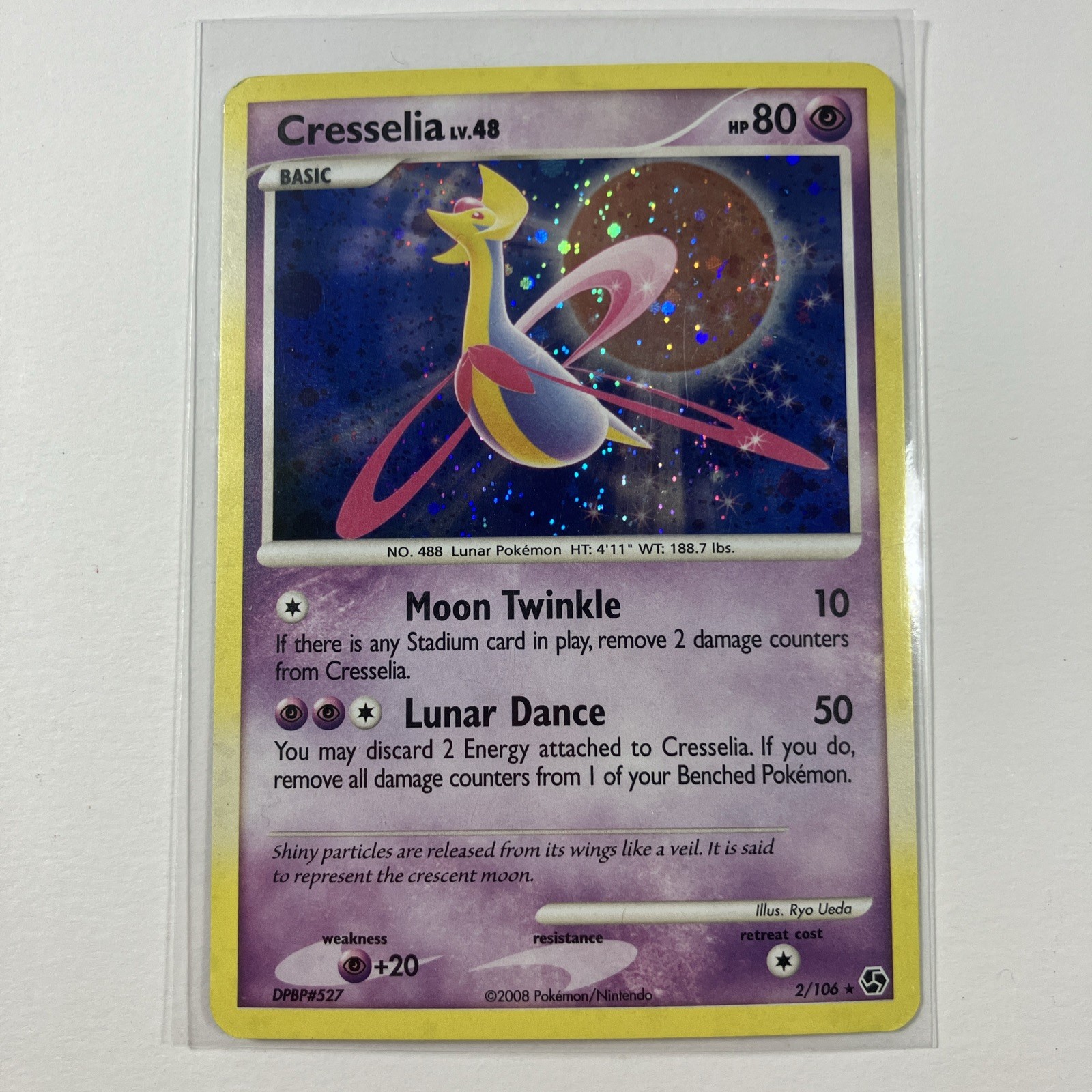 Cresselia 2/106 Great Encounters Holo Pokemon Card w/ 💫SWIRL Pokémon TCG