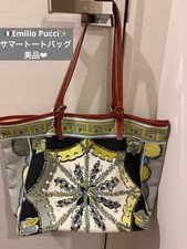 Ready To Use From Tomorrow Emilio Pucci Tote Bag Made In Italy