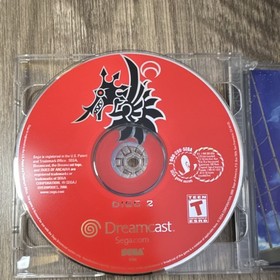Skies of Arcadia by SEGA (Sega Dreamcast, 2000, RPG, Manual Included)