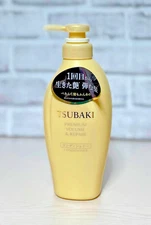 [SHISEIDO TSUBAKI] Premium Volume & Repair Conditioners N 450ml JAPAN NEW
