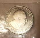 1971 Jamaica Proof Set, Minted at the Franklin Mint - COA & Box Included — photo 5