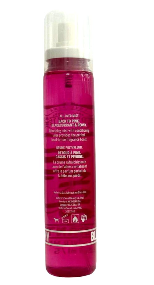 ★送料無料★新品★VICTORIA'S SECRET PINK★コンフォーター★ VICTORIA'S SECRET PINK BODY MIST SPRAY FRAGRANCE TRAVEL SIZE 2.5