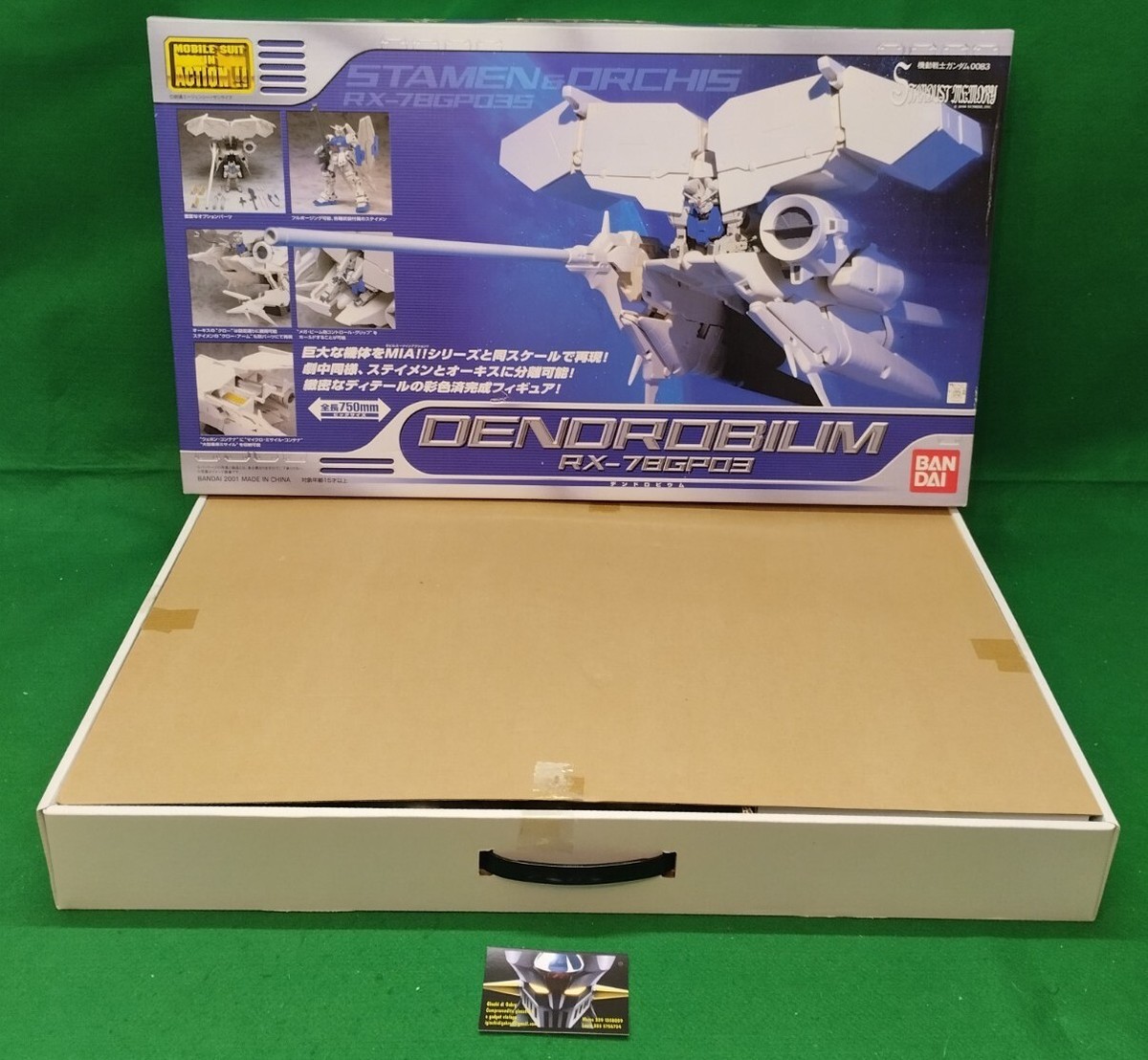 Gundam Dendrobium RX-78GP03 Stamen & Orchis Bandai 2001