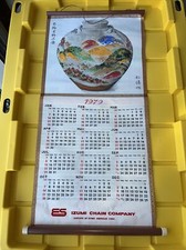 1979 Vintage IZUMI Chain Company Calendar Rar...