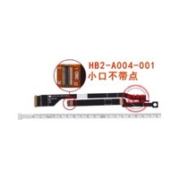1PC Flachbandkabel FüR Acer S3 S3-951 S3-391 S3-371 Ms2346 HB2-A004-001