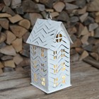 Teelichthaus Weiß Metall  Lichterhaus Teelichthalter Windlicht Teelicht Haus 