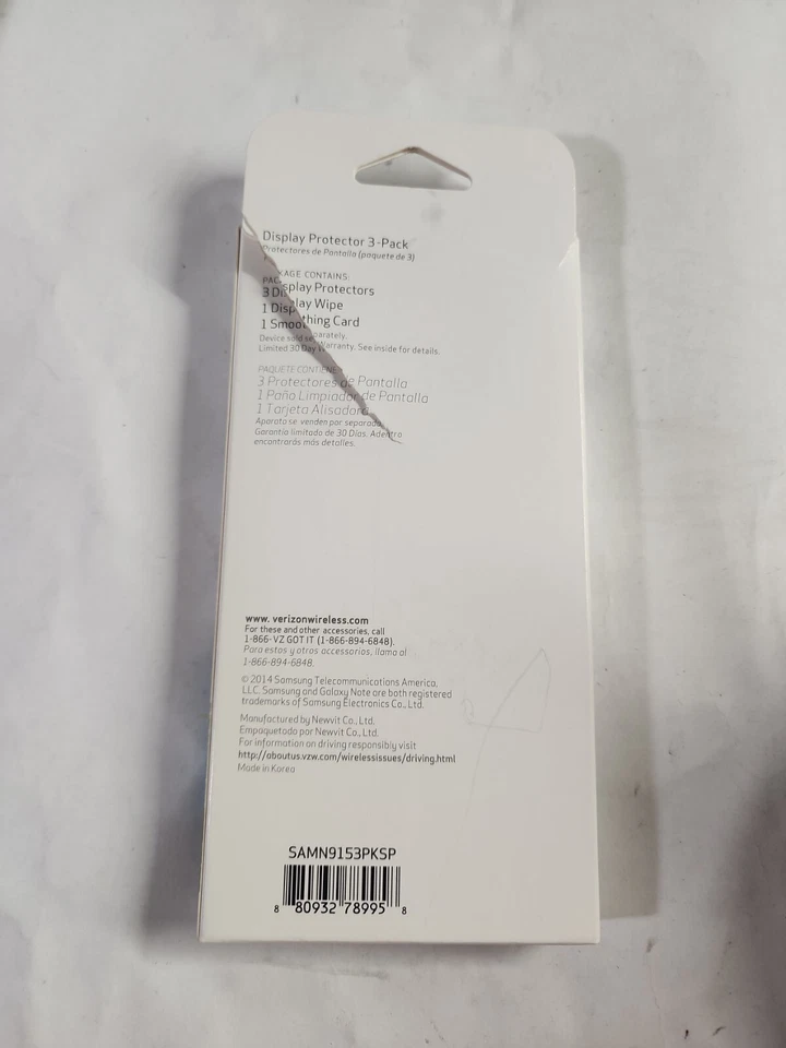 Verizon Display Protector 2-pack For Samsung Galaxy Note Edge ONLY 2 NEW INSIDE - Image 2 of 3
