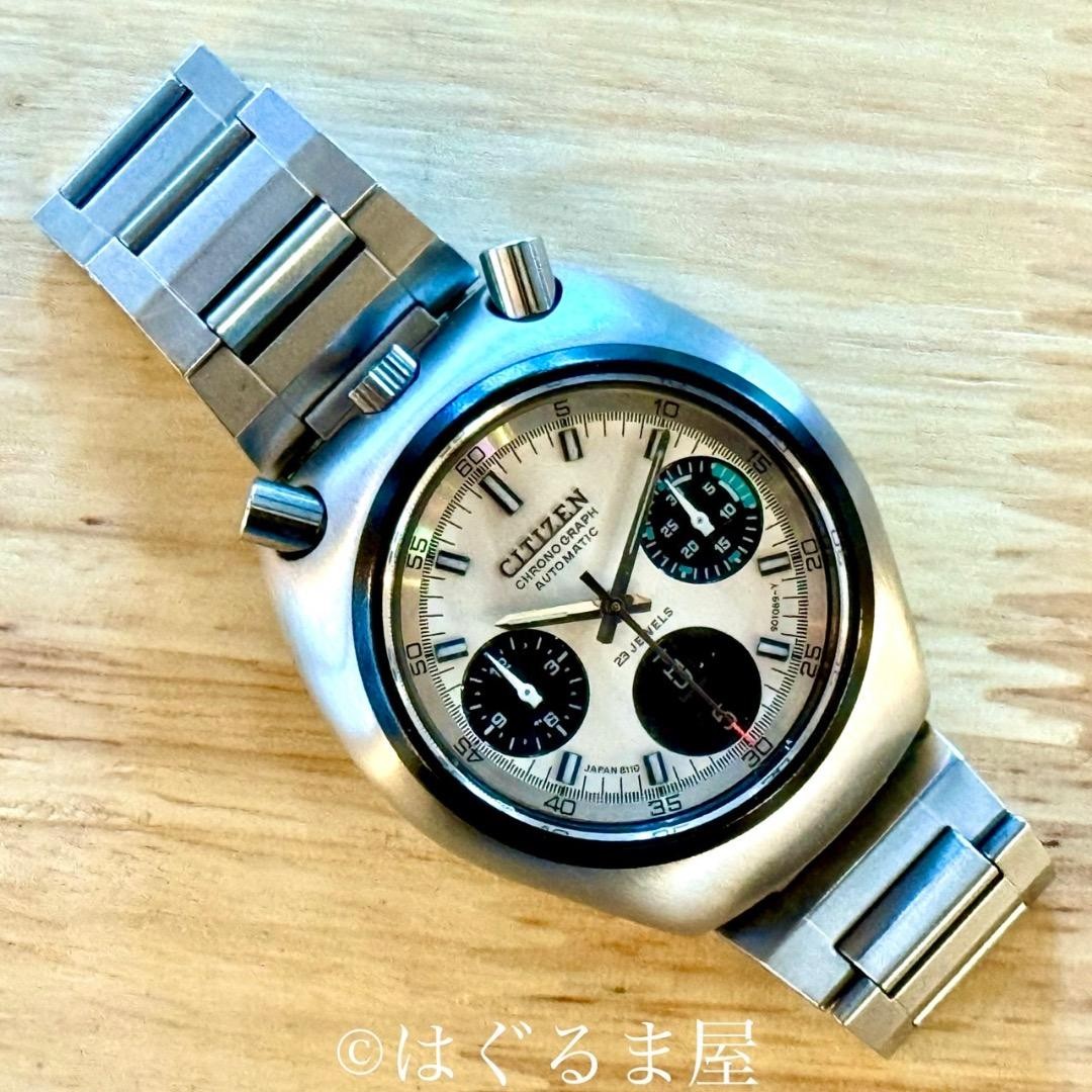 1974 Citizen Challenge Timer Automatic Watch 4715… - image 6