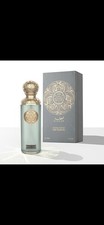 Gissah Imperial Valley 200ml EDP Spray Full Presentation