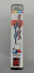 SNK Crash Roller Neo Geo Pocket Japan Game Rare Import NGP Authentic Cartridge